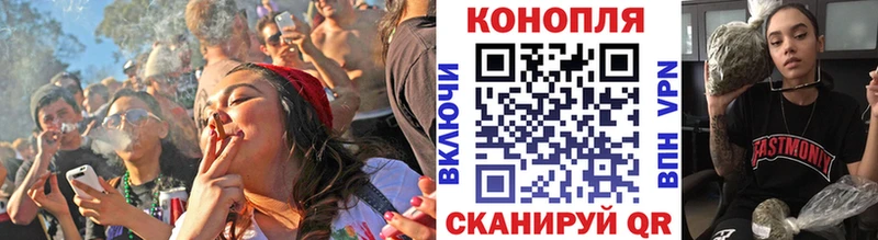 Купить наркотики сайты Касли Бошки Шишки  Cocaine  Гашиш  МЕФ 