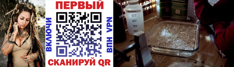 Amphetamine Premium  Касли 
