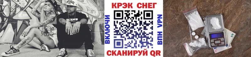 КОКАИН Боливия  omg зеркало  Касли 