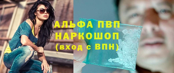 дистиллят марихуана Карпинск