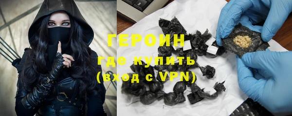 герыч Карталы