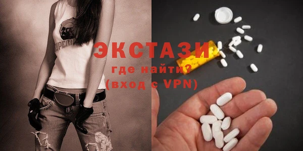 амфетамин Россошь