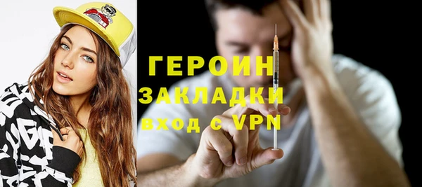 Альфа ПВП Касимов