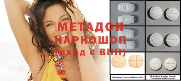 дистиллят марихуана Карпинск