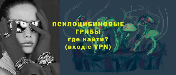 герыч Карталы