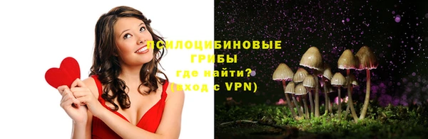 дистиллят марихуана Карпинск