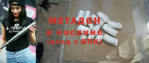 твердый Приозерск