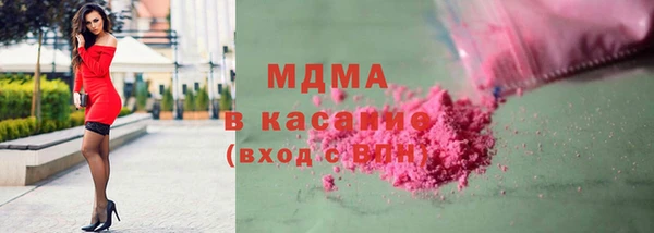 дистиллят марихуана Карпинск