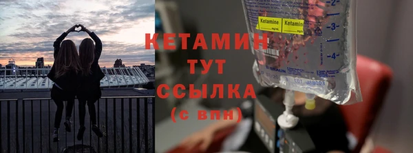 дистиллят марихуана Карпинск
