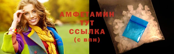 дистиллят марихуана Карпинск