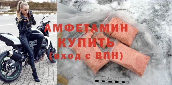 дистиллят марихуана Карпинск