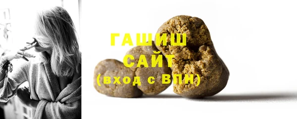 герыч Карталы