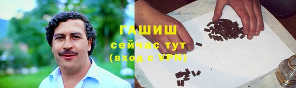 Альфа ПВП Касимов