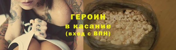герыч Карталы