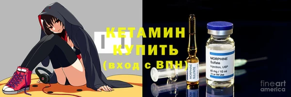 Альфа ПВП Касимов