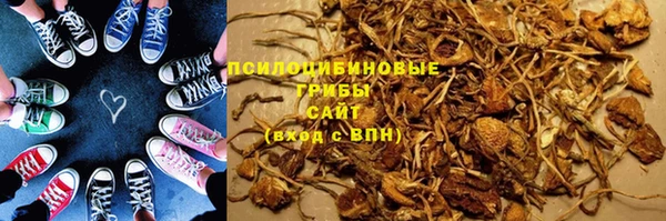 дистиллят марихуана Карпинск