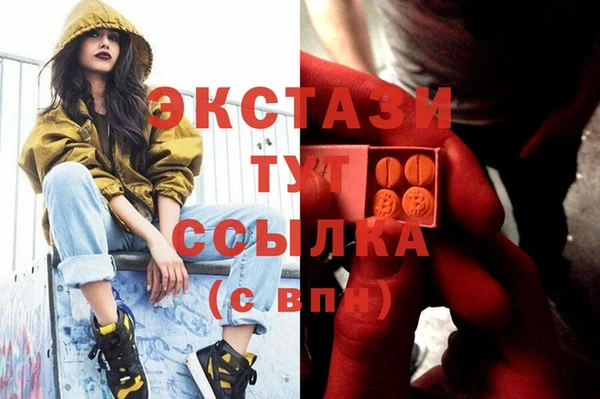 винт Покачи
