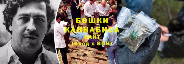 jwh Медвежьегорск