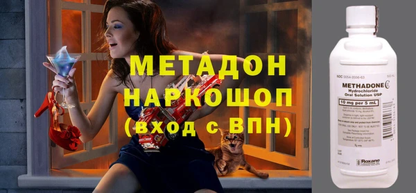 дистиллят марихуана Карпинск