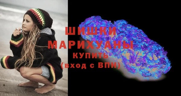 герыч Карталы