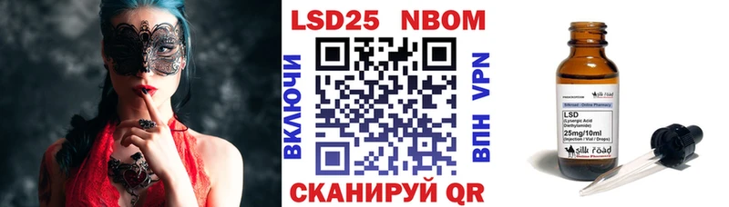ссылка на мегу как зайти  Касли  Наркотические марки 1,8мг 